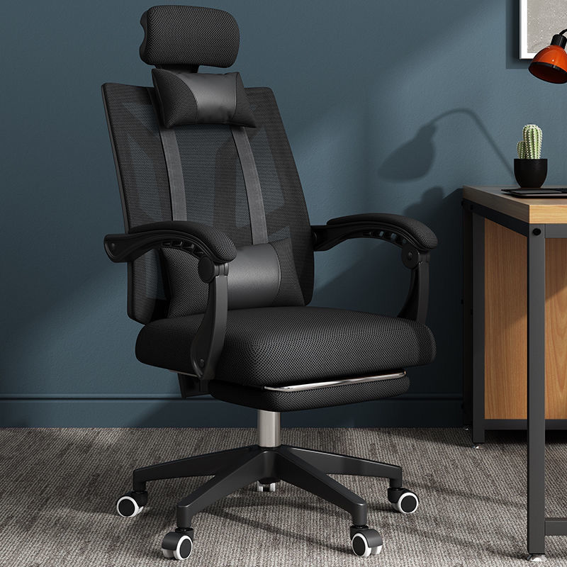 Computer Chair Handle Gaming Chair Armrest Office Bracket